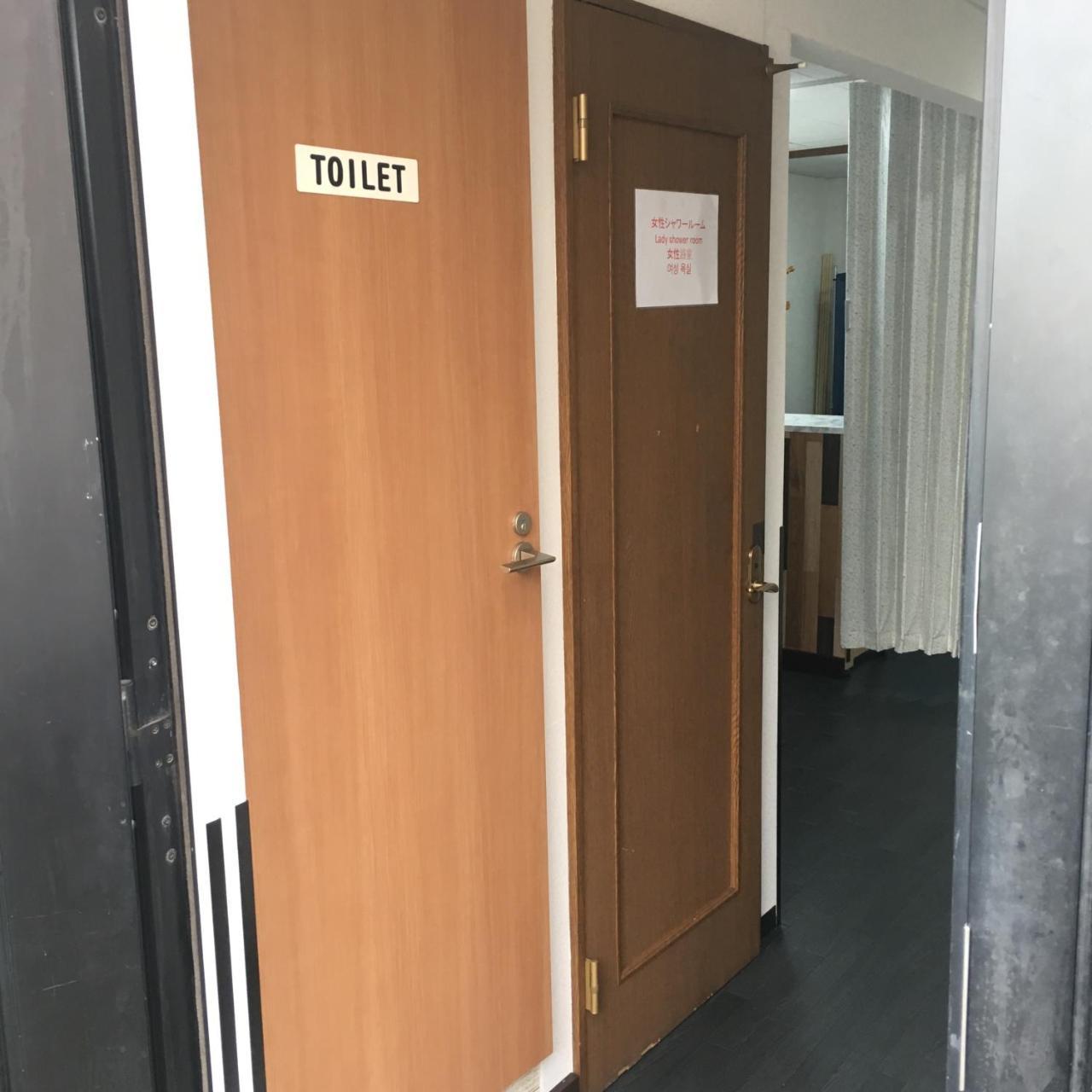 東京都 幸运旅舍旅舍 外观 照片