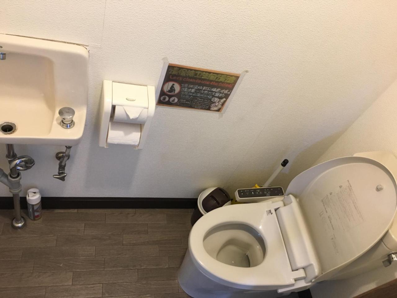 東京都 幸运旅舍旅舍 外观 照片
